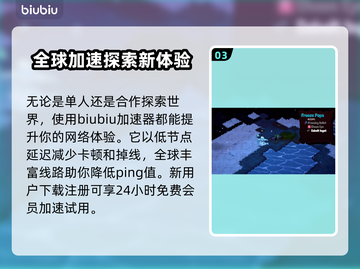 荒野枪巫上线时间🔥游戏党必看！⏰截图4