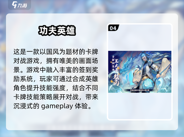 🔥2025年最耐玩网游合集，游戏党必看！🎮截图5