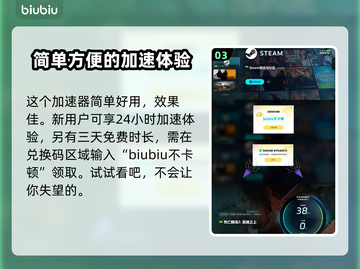 死亡搁浅2拍照模式🌟超全分享，不容错过！📸截图4