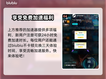 死亡搁浅2全套装⚡玩家必看🔥超值入手攻略🎮截图5