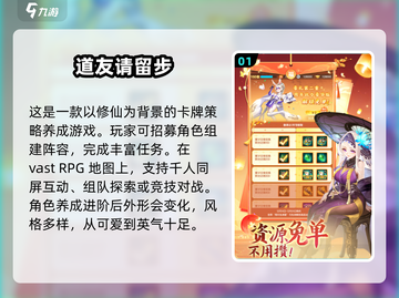 2024必玩✨抽卡模拟游戏排行榜🔥截图2
