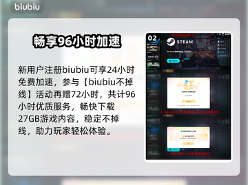 🔥《数码宝贝物语时空异客》定档！🎮截图3
