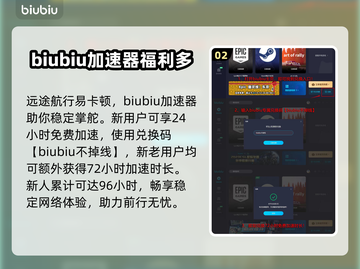 碧海黑帆💎天然硝石获取全流程大曝光！截图3