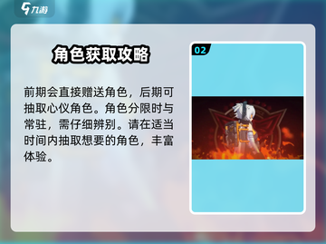 绝区零英文名大曝光！🔥玩家必知的游戏名字来啦！🎮截图3