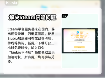 港诡实录闪退🔥解决攻略来了！快收藏💡截图3