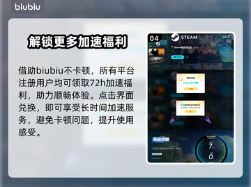 泡姆泡姆配置要求🔥最低配也能玩？游戏党必看！🎮截图5