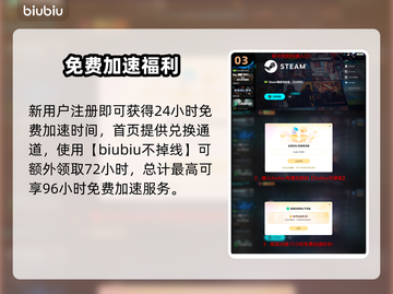 🔥守望先锋2第18赛季更新时间曝光！🎮截图4