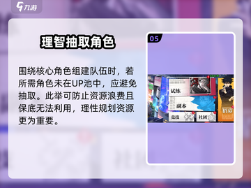 零界战线手游🔥超好玩测评分享！不容错过的游戏🎉截图6