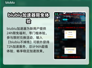 战锤40K机械神教2卡顿？❌优化秘籍来了！🚀截图5