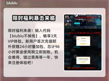 艾尔登法环黑夜君临守护者🔥技能全面解析！截图6