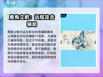 原神物华弥新首充三选一🔥器者必看！截图2