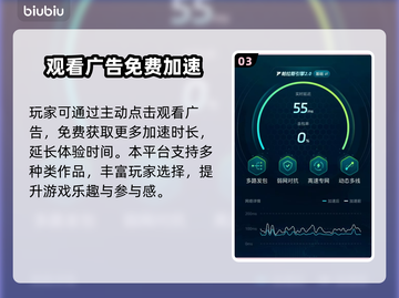 胜利女神妮姬玩法🔥超全思路分享！不容错过✨截图4