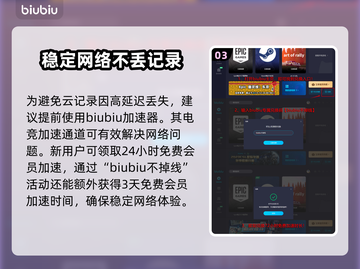 魔药奇谭上线时间🔥抢先知道！🎮✨截图4