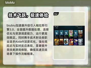 💥Steam闪退别慌！一招秒修复🔥截图3