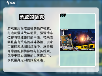 🔥2025爆款RPG手游推荐🎮打怪升级爽到爆💥截图3
