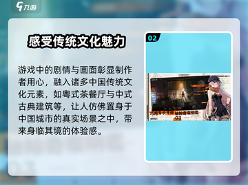新月同行💥公测上线时间🔥抢先知道！🎮截图3