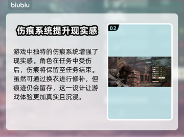 合金装备3重制版🔥街机元素大曝光！玩就对了！🎮截图3