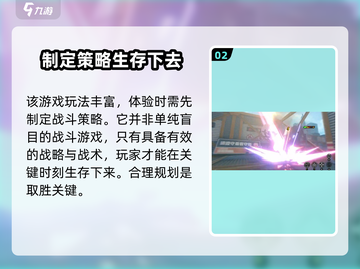 绝区零测试资格🔥申请攻略，快速上车⚡截图3