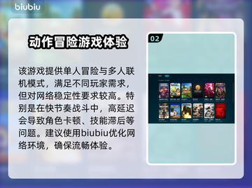 最后纪元🔥进不去？超简单解决方法分享！🎮截图3