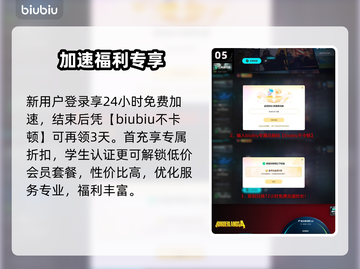 🔥《无主之地4》全角色曝光！💥截图6