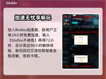 🔥魔兽世界国服卡顿？速看解决办法！🎮截图5