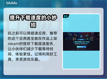 解限机CG效果分享🔥《原神》玩家必看！截图4