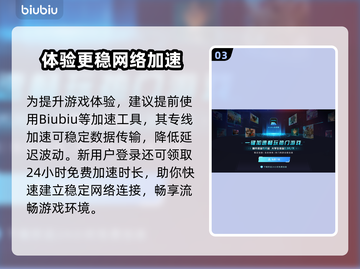 🔥《无主星渊》Steam英文名曝光！🚀截图4