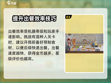 沙威玛传奇混种人⚡揭秘游戏🔥必玩！截图4