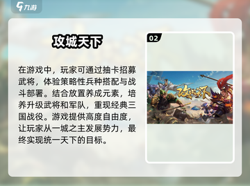 🔥2025必玩联机卡牌游戏下载汇总✨截图3