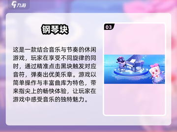 🎮2025年必玩单机手游！无网络也能嗨翻天🔥截图4
