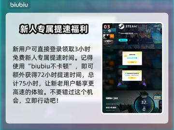 彩虹六号配置要求🔥低配也能畅玩✔截图4