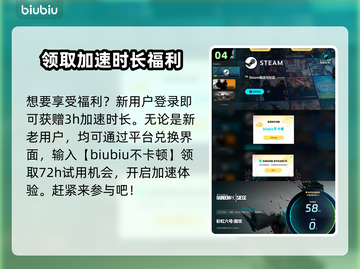 彩虹六号男鬼🔥超详细解析，玩游戏必看！截图5