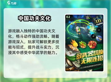 功夫熊猫神龙大侠💎兑换码大公开！快领福利🎉截图3