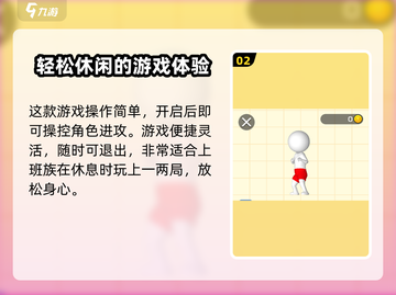 耀世格斗🔥公测时间曝光，抢先体验震撼来袭！💥截图3