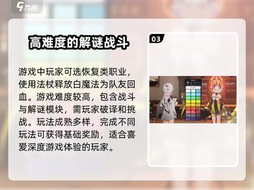 二重螺旋🎉定档时间曝光，快来抢先知道！截图4