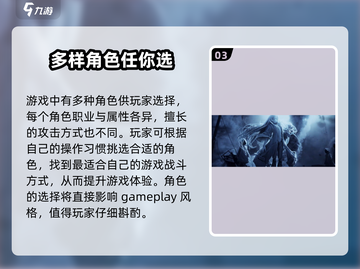 少女前线2🔥公测时间确定！追放即将出世，等你来战！截图4