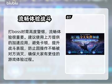艾尔登法环黑夜君临！决战黑夜之魔✨🔥截图8