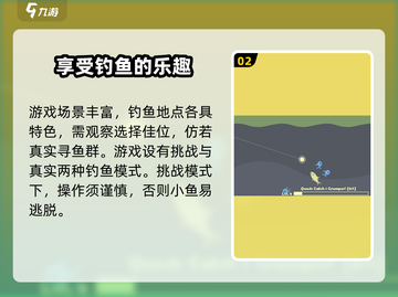 小猫钓鱼🎉最新兑换码大公开，快来领取你的奖励！截图3