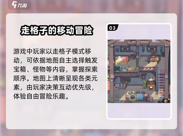 杖剑传说公测日期🔥终于定了！💥游戏迷必看！截图4