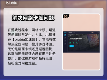 地平线西之绝境🔥长腿兽位置大揭秘！🎮截图3