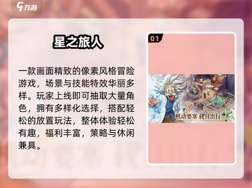 🔥开局狂送1000连抽！2025高福利卡牌手游推荐✨截图2