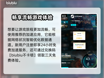  PUBG胜利之舞获取方式大揭秘！💃🎮截图4