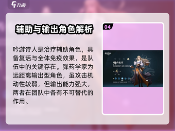 黎明之海🔥职业选择不再纠结！💎 Ships Await!截图5