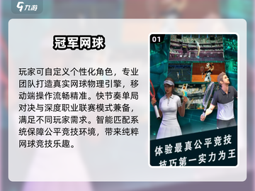2025必玩美女小游戏汇总！🎮✨截图2