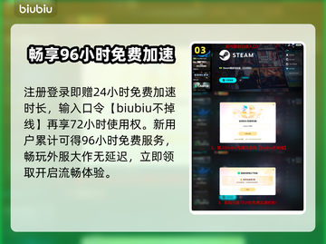 逃离塔科夫上线时间曝光！🔥截图4