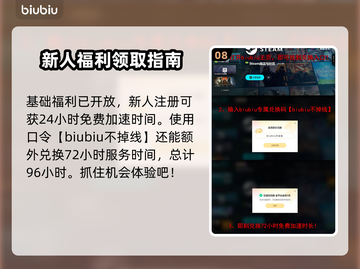 断箭 BrokenArrow构建思路分享，游戏步兵玩法大揭秘！💥🔥截图9