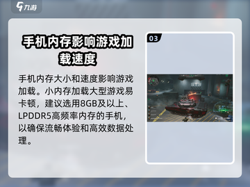 三角洲行动💡落地慢？1秒加速秘籍🔥截图4