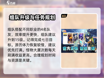 彩虹橙🔥超好玩的益智类游戏⚡不容错过！截图4