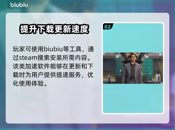 双影奇境📖下载安装教程，玩转双影奇境✨截图3