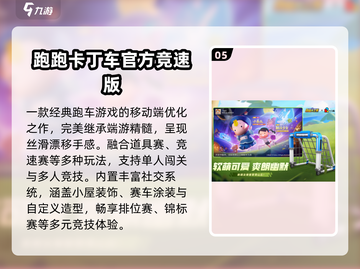 🔥2025最火重力手游💥玩到停不下来！截图6